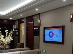 -爱康国宾体检中心(杭州滨江江南大道分院)