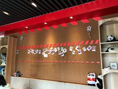 -熊猫邮局(少城店)