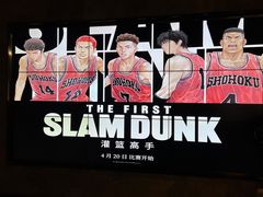 -百美汇影城(LUXE嘉里中心店)