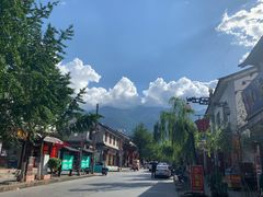 -大理古城