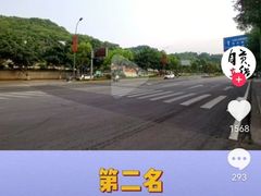 -约翰·菲茨杰拉德·肯尼迪国际机场