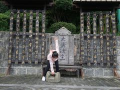 -天龙八部武侠城