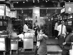 门面-毅祥斋老孙家泡馍(西羊市店)