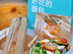 -工匠面包(壹方店)