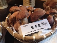 -芸鲜季·云南野生菌餐厅· 云南风物味研社(闵行店)