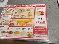 -南城香(北京南站店)