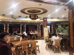 大堂-老雒阳面馆·水席·洛阳菜(偃师店)