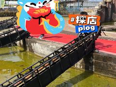 -新地休闲农场