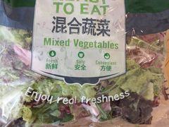 -盒马鲜生(189购物中心店)