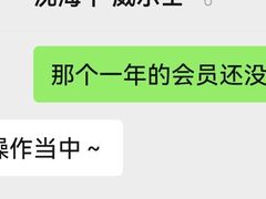 -威尔仕健身·游泳(中港汇店)