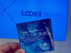 -LOOK眼镜·蔡司依视路配镜(宝山万达店)