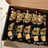 咸蛋黄➕肉松的神仙搭配🤩谁能拒绝的了？