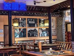 -来涮蜀鲜货火锅串串香(菜市口店)