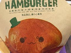 -魏家凉皮(南楼店)