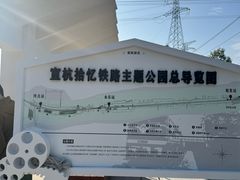 -乌龙涧铁道铁轨景