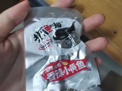 -黑鱼郭我家酸菜鱼(摩尔广场店)