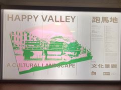 -大馆(前中区警署建築群)