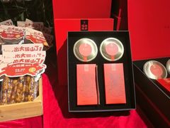 -瑶王府·广西菜(金阳路店)