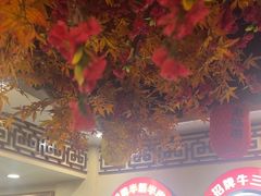 -金杨拉面王小吃面馆·牛三宝面·红烧牛肉粉