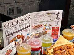 -前海沿·青岛菜(大拇指广场石老人店)