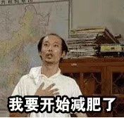 -Olé精品超市(沈阳万象城店)