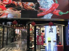 -南京时尚莱迪购物广场(正洪街店)