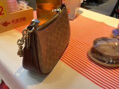 -永信海鲜(群星城店)