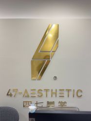 -四七美学·半永久纹眉