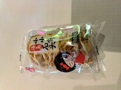 -杏花堂晋商私房菜(华熙五棵松店)