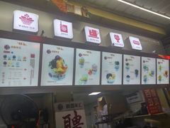 -桐园果汇(湖贝店)