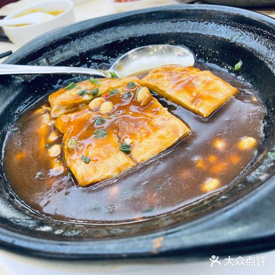 黄大厨(榕城店)