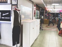 -即墨路小商品市场