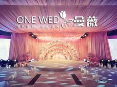 -上海金陵紫金山大酒店·汇海餐厅