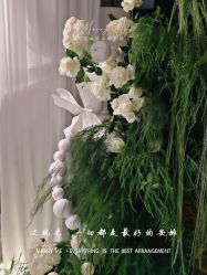 -迈瑞米求婚策划(静安店)