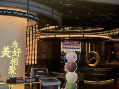 -湊湊火锅·茶憩(颐堤港店)