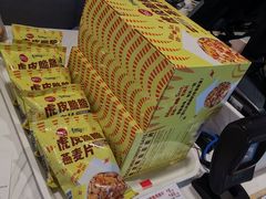 -85度C(上海中原城市广场店)