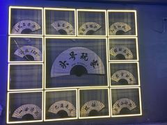 -阿尔法Game Station(中山路店)
