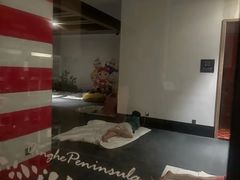 -清河半岛温泉度假酒店