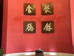 -惠州金海湾嘉华度假酒店