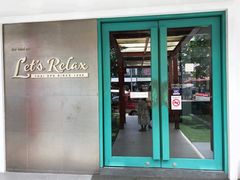 -Let's Relax Spa(Phuket 3rd Street)