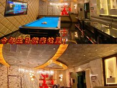 -K+PARTY连锁KTV(盈锋广场店)