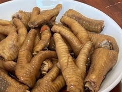 陈醋鸡脚-蓝记云吞(正果店)