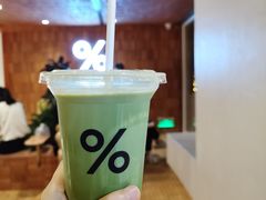 -% Arabica阿拉比卡咖啡(武汉天地店)