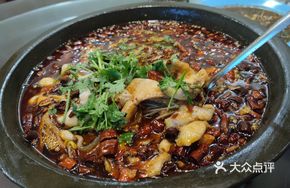 Spicy Pepper Fish in Stone Pot