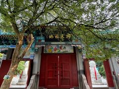 -青岛崂山太清宫