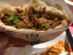 -西贝(宝乐汇店)