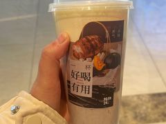 -炖物24章·顺时轻养茶(杭州大厦店)