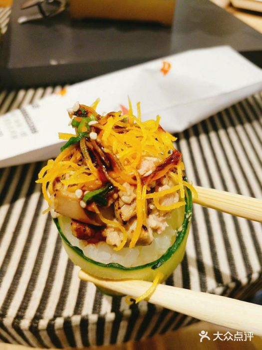 樟葶谷寿司(椒江店)图片