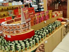 -AEON超市(永旺梦乐城泰达店)