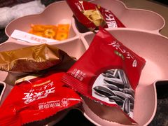 -海底捞火锅(凤凰广场店)